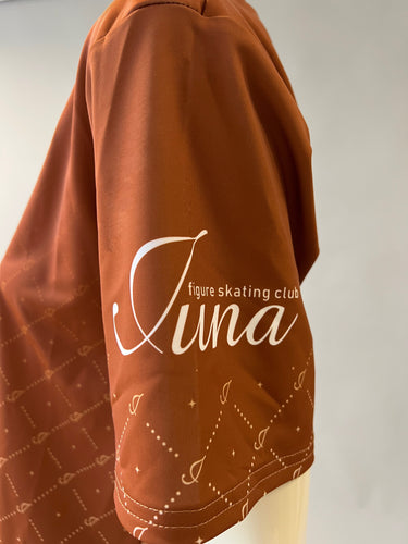 Juna (Adult) T-Shirt